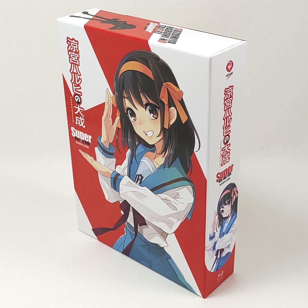 涼宮ハルヒの大成 Super Blu-ray BOX 初回生産限定版 - メルカリ