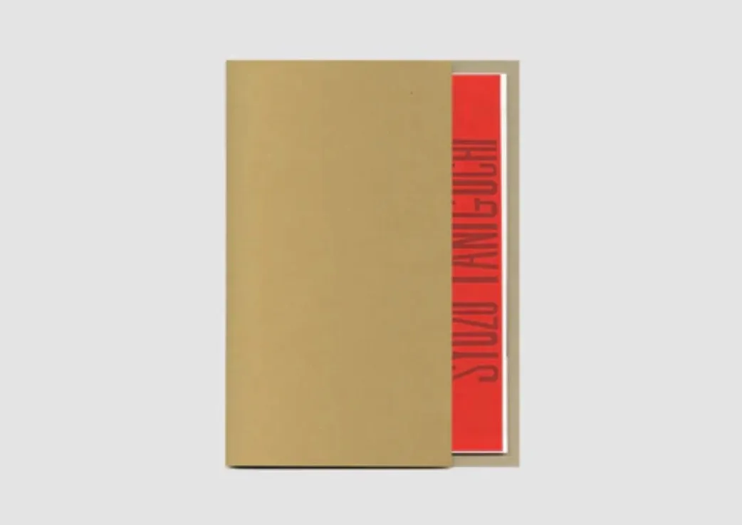 2026年最新】谷口正造の人気アイテム - メルカリ