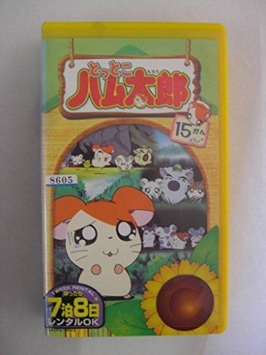 劇レア】伊藤和夫 ビジュアルアタック3部作 レーザーディスク 劇レア