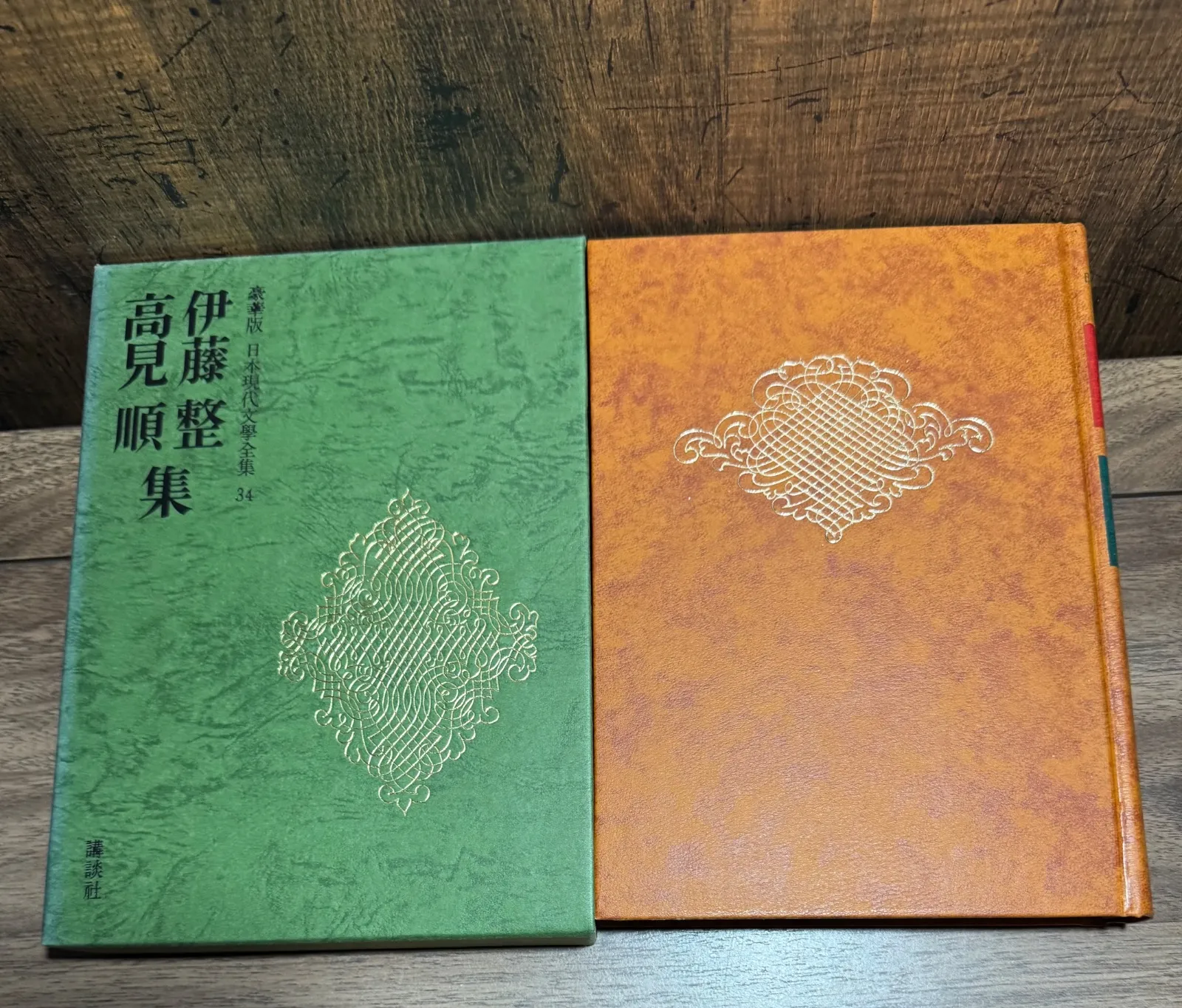 2026年最新】文学入門 伊藤整の人気アイテム - メルカリ