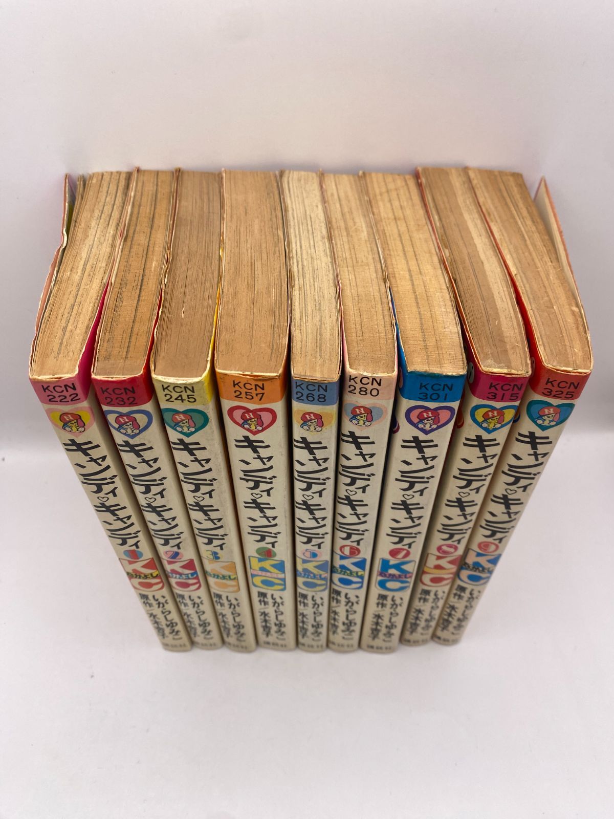 キャンディ・キャンディ 全巻 ⑦のみ初版 キャンディ♡キャンディ 1巻