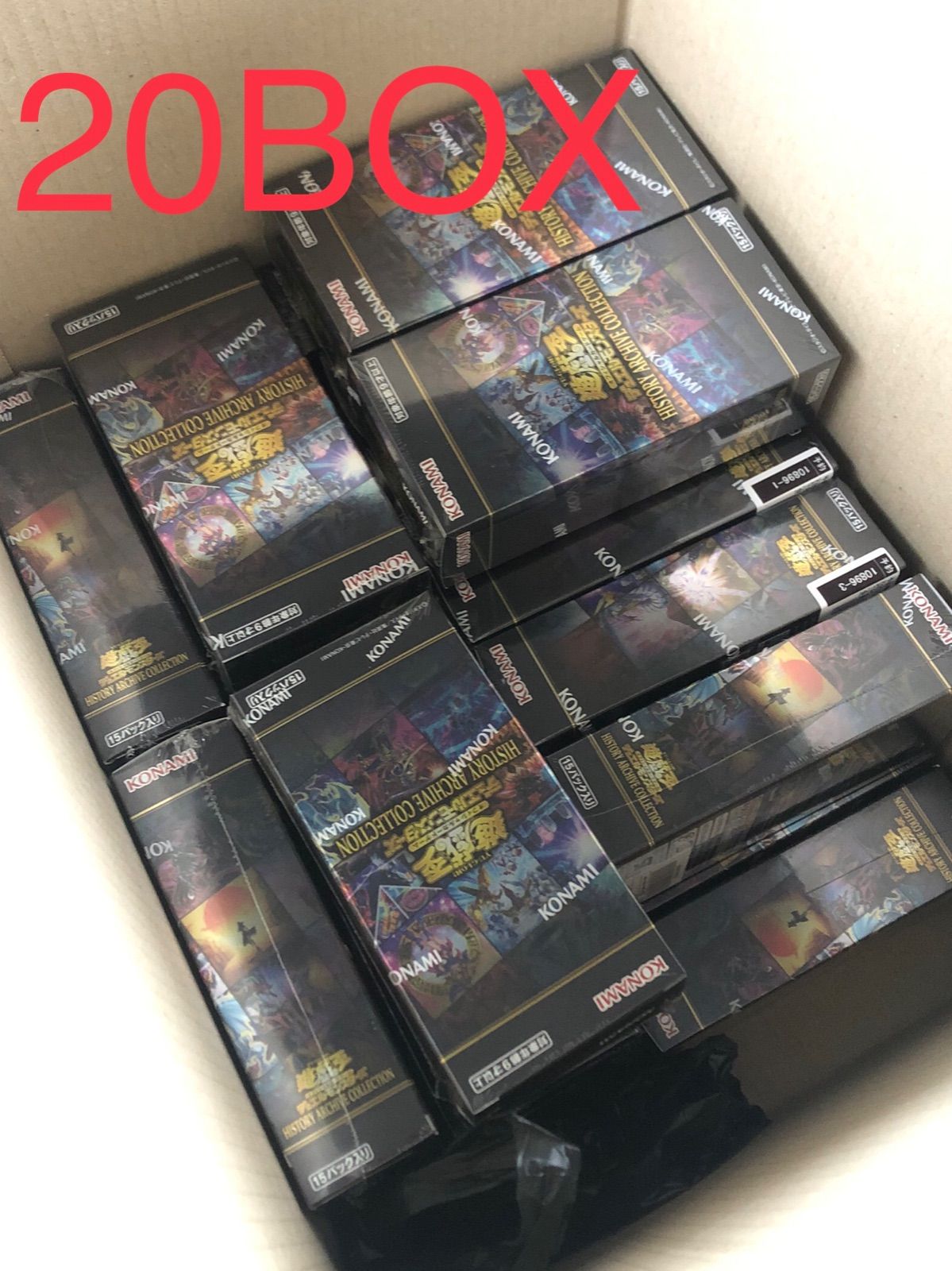 む*ー様 遊戯王 ヒストリーアーカイブコレクション 9BOX シュリンク