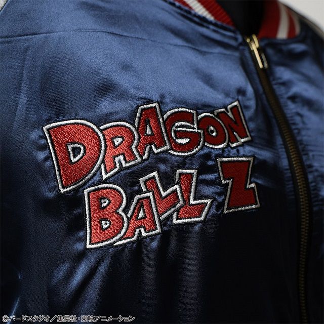 ドラゴンボールZ チャオズ スカジャン L 3L - メルカリ