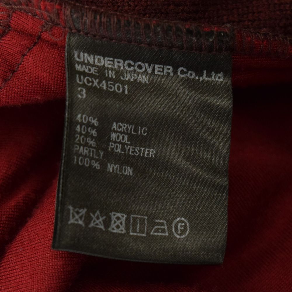 UNDERCOVER (アンダーカバー) 19AW ニー&ヒップパッチボアパンツ バー