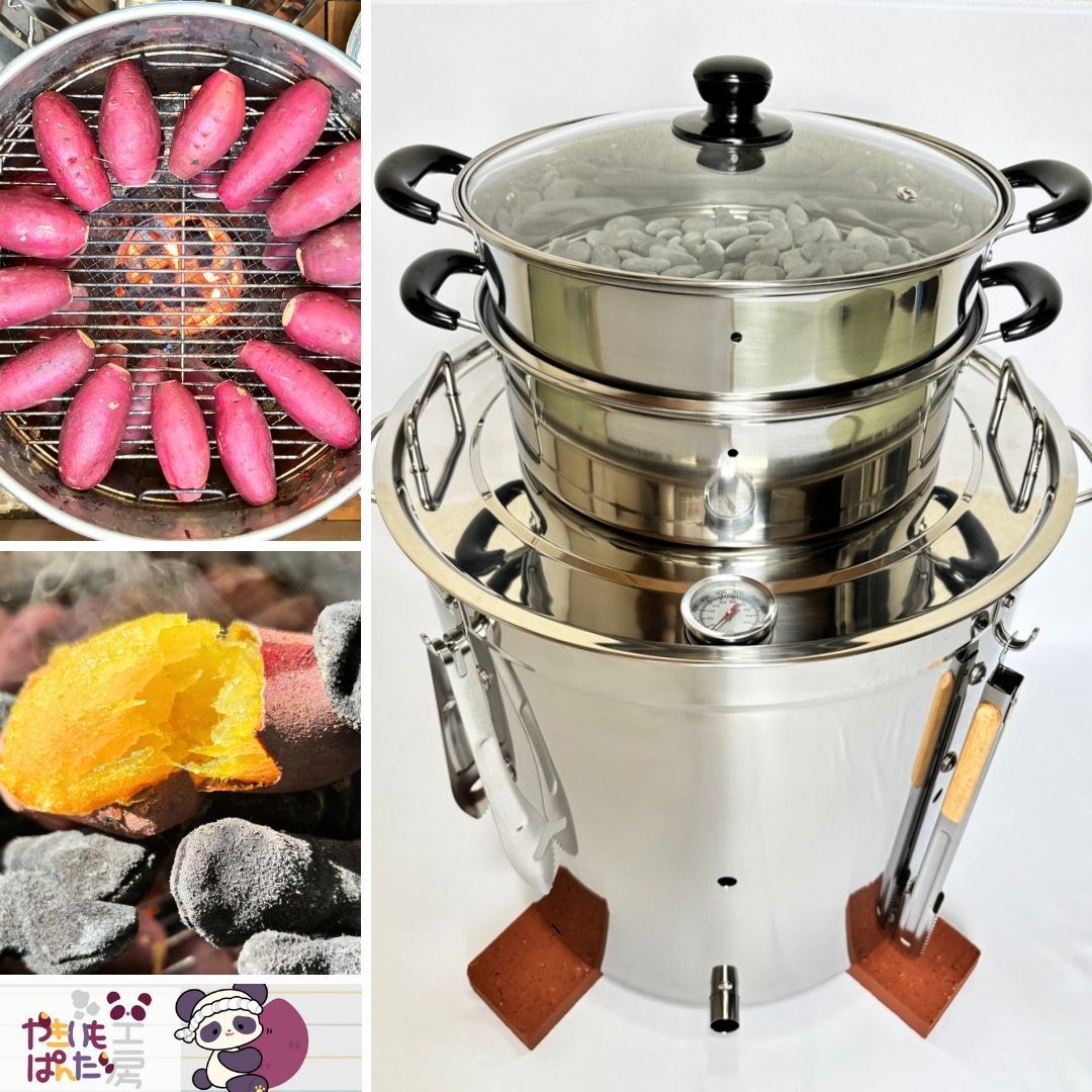 太っちゃん屋】 焼き芋壺＋カゴ8個＋温度計 太っちゃん屋】 焼き芋