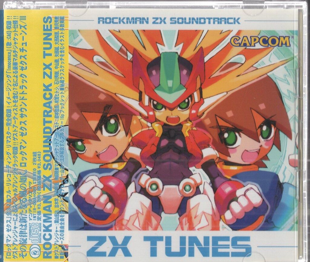 ゲームCD III ロックマンゼクス サウンドトラック ゼクスチューンズ