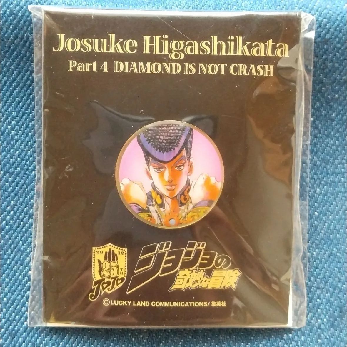 ジョジョの奇妙な冒険 25周年ドロリッチ 当選品 ピンバッジ ピンズ