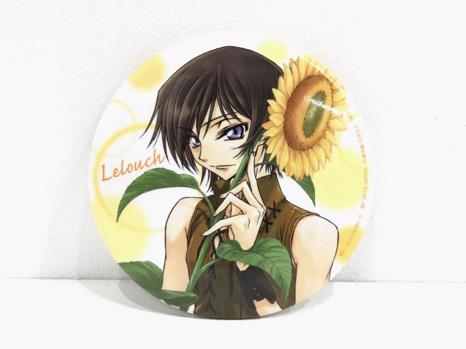 小牧店】コードギアス ルルーシュ 缶バッジ ひまわり 【T717-0948
