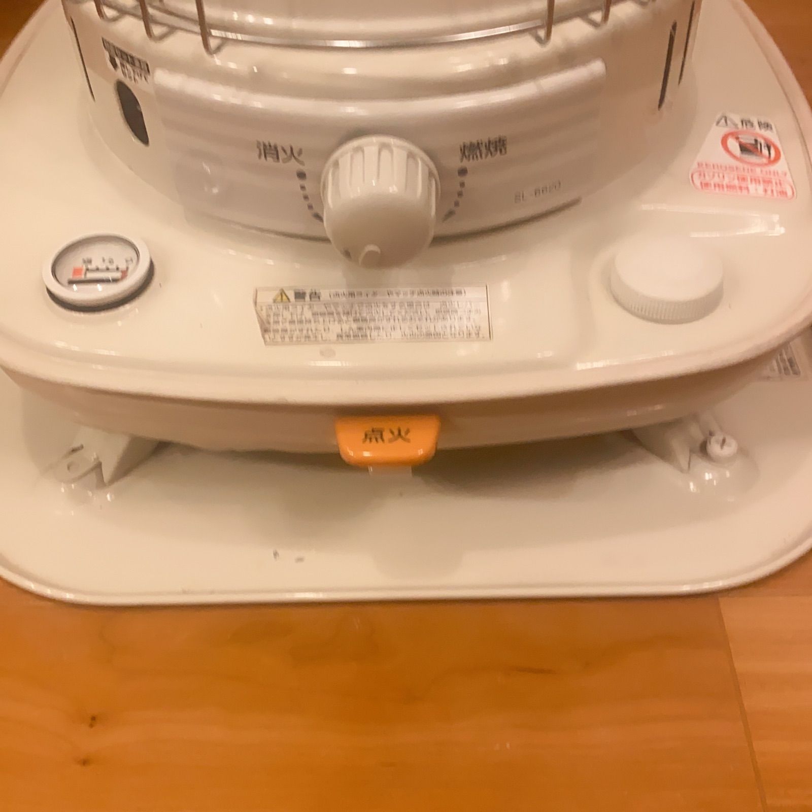 2020年製 CORONA 自然通気型解放式 石油ストーブ SL-6620 だるま