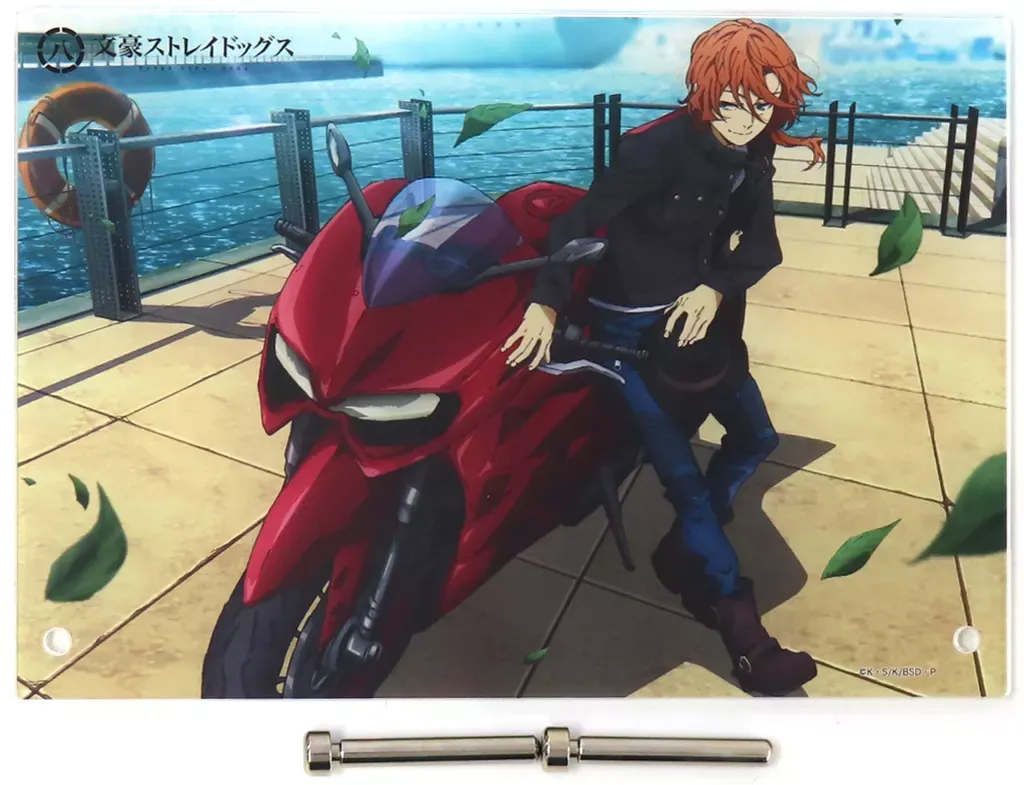 2026年最新】中原中也バイクの日の人気アイテム - メルカリ