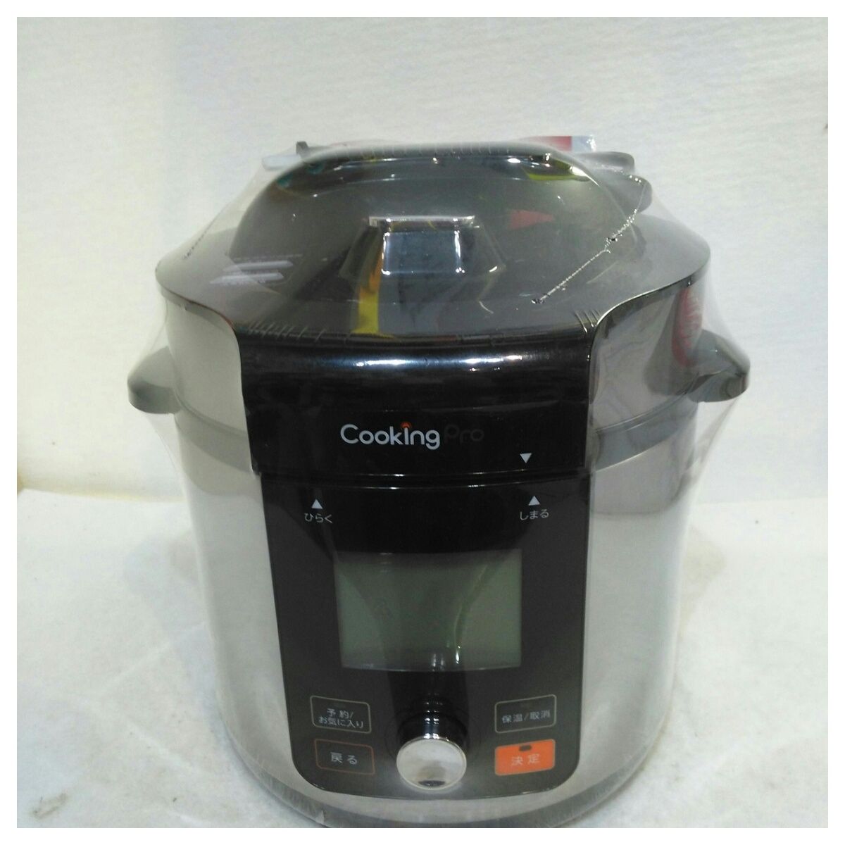中古】箱無し ショップジャパン クッキングプロV2 電気圧力鍋 シルバー