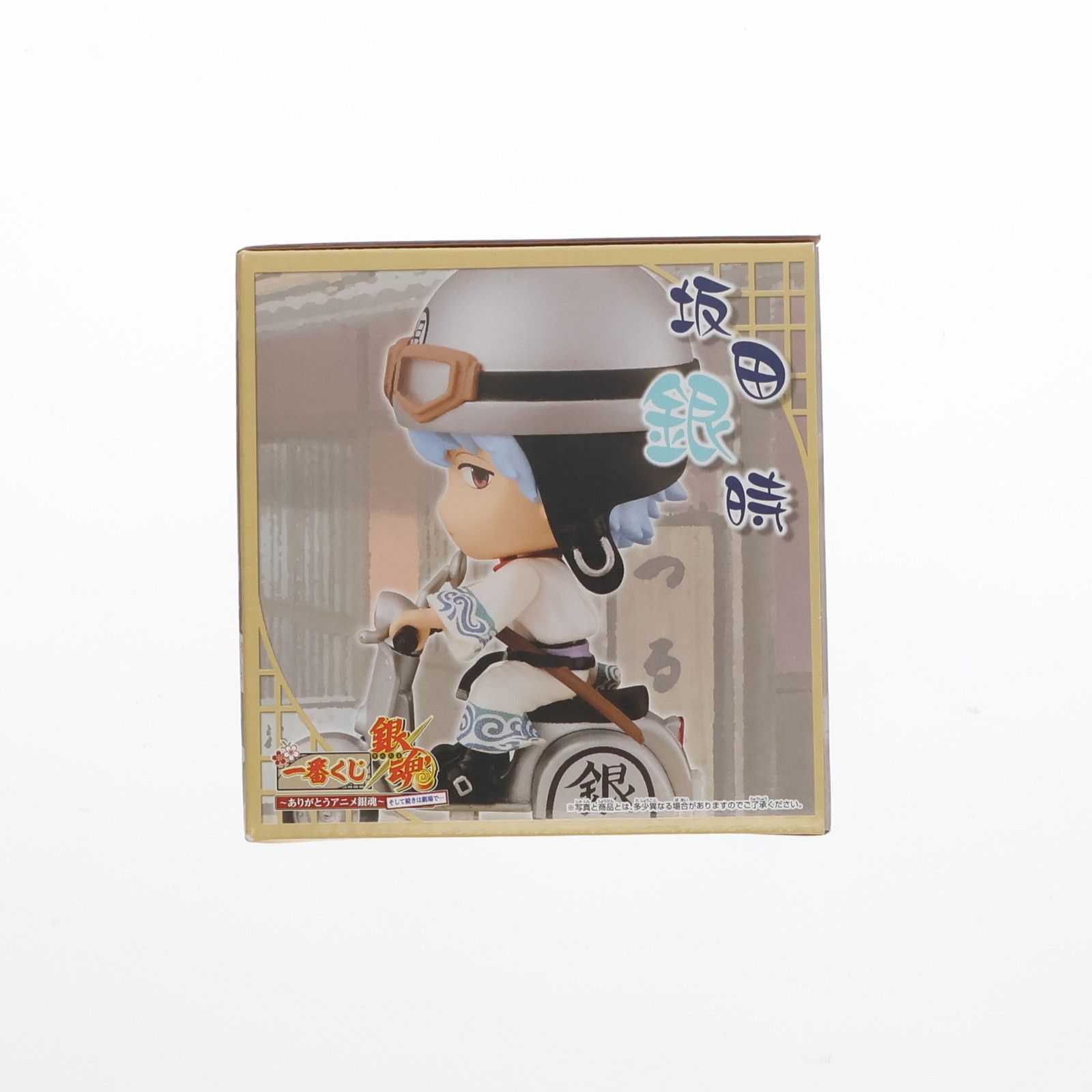 Soap bubble】坂田銀時 銀魂展 缶バッジ 9点 Soap bubble】坂田銀時