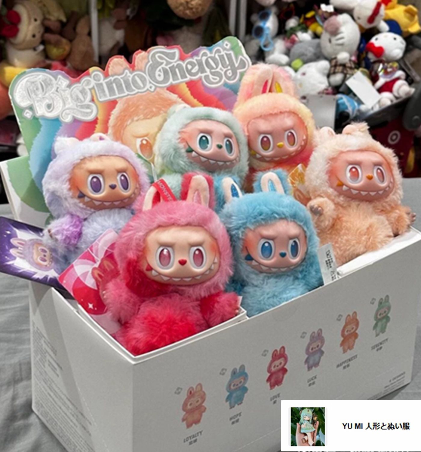 正規品 ラブブ POP MART Biginto Energy 4箱セット☆ Labubu Big into