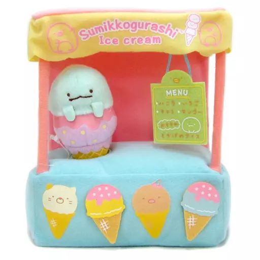 中古】ぬいぐるみ とかげ なりきりアイス屋さんセット 「すみっコ