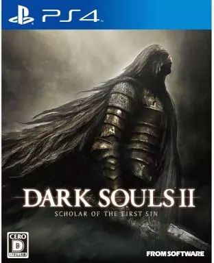 DARK SOULS REMASTERED 数量限定版 DARK SOULS REMASTERED』発売決定