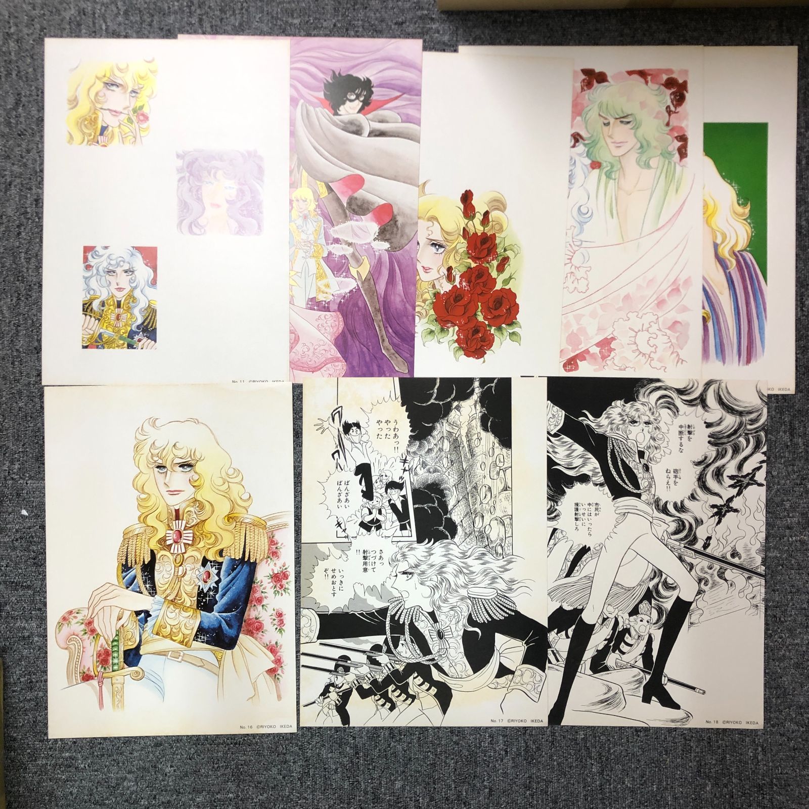 池田理代子 ベルサイユのばら 自選複製原画集 帯付き ポスター付き