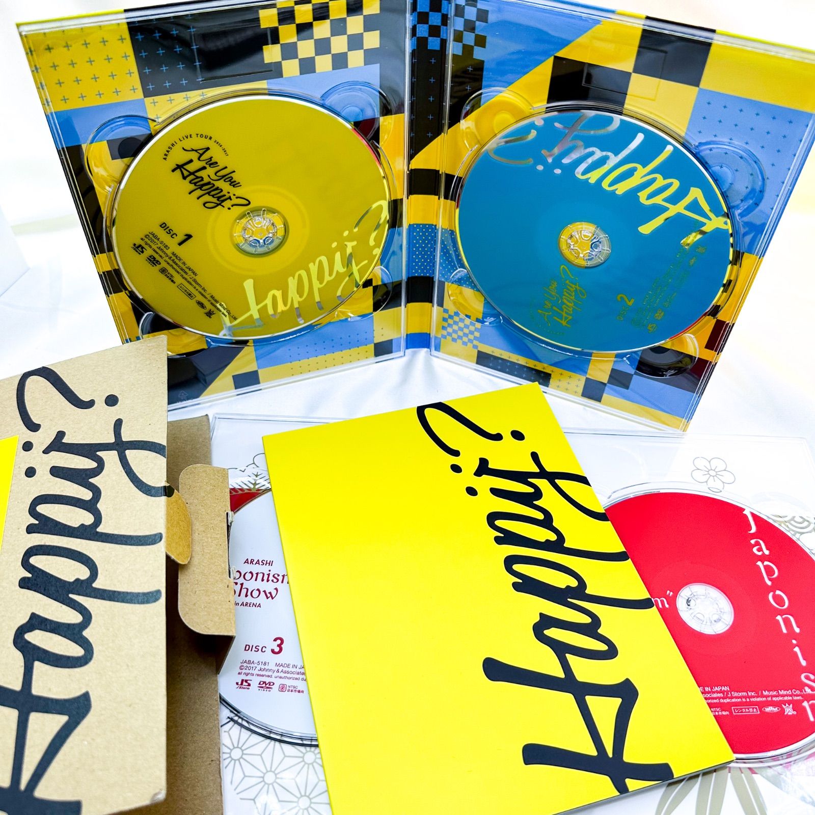 嵐 ARASHI LIVE TOUR 2016-2017 Are You Happy?(初回限定盤) DVD (B