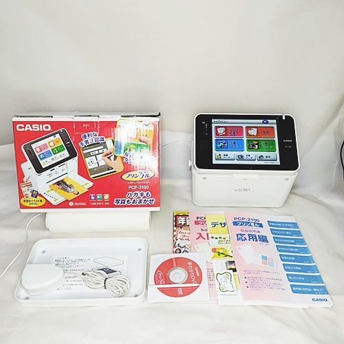 程度A】 カシオ ハガキ&年賀状プリンター プリン写ル PCP-2100 【当店