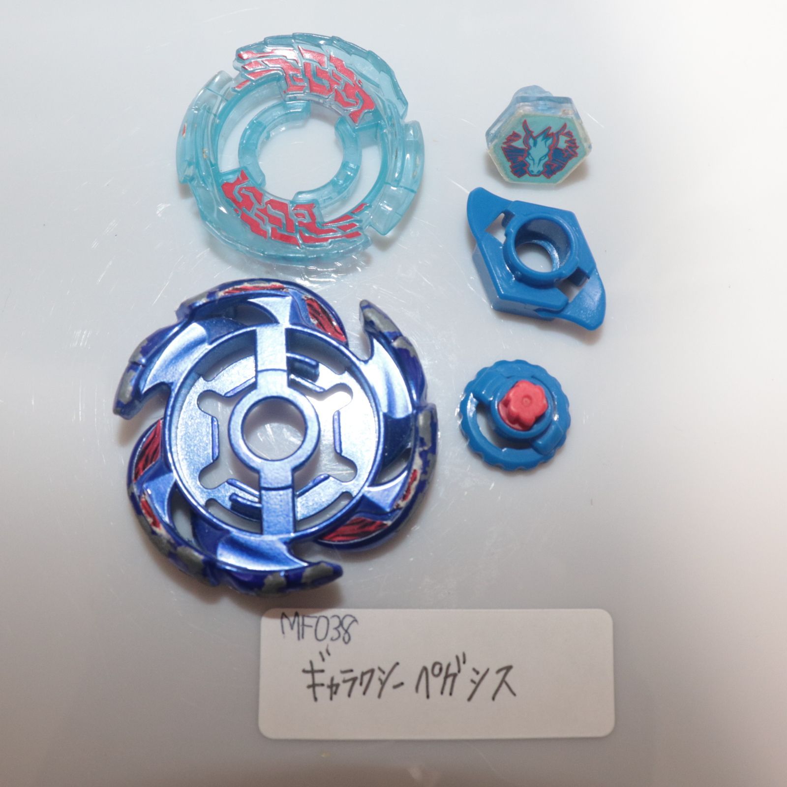 メタルファイトベイブレード TAKARA TOMY (タカラトミー