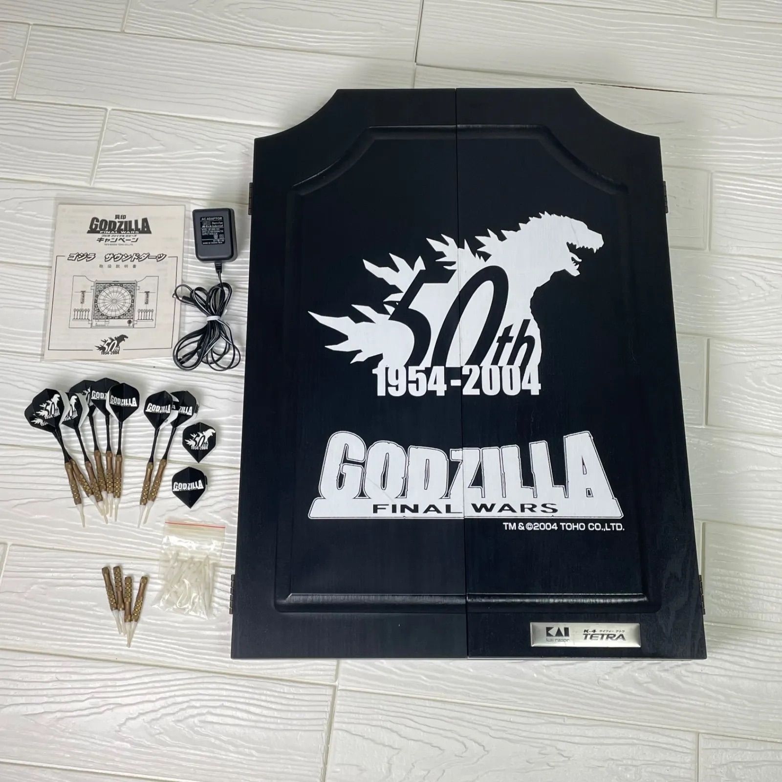 貝印 ゴジラファイナルウォーズキャンペーン 1954-2004 50th