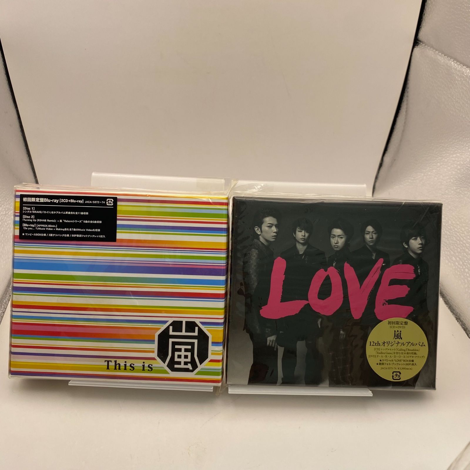 中古】嵐 CD まとめ売り 16枚 - メルカリ
