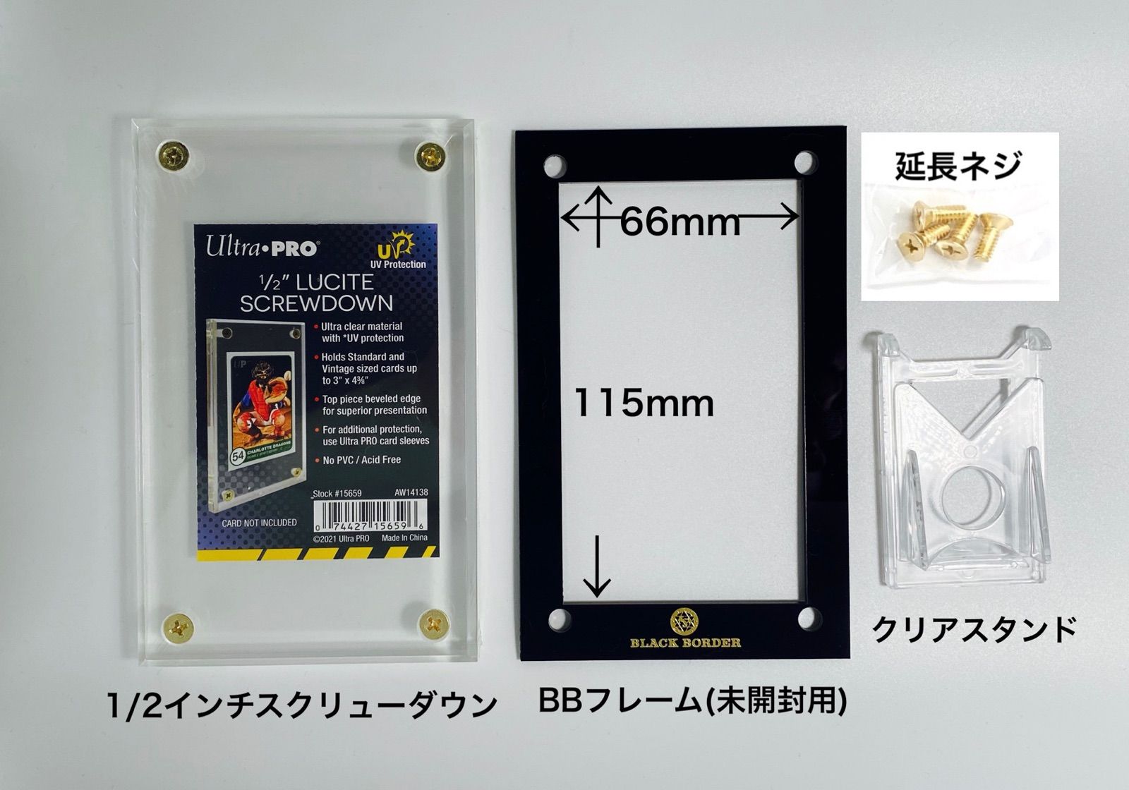 あ*う様 遊戯王 プリズマ未開封 まとめ売り 4枚 発送時にはスクリュー