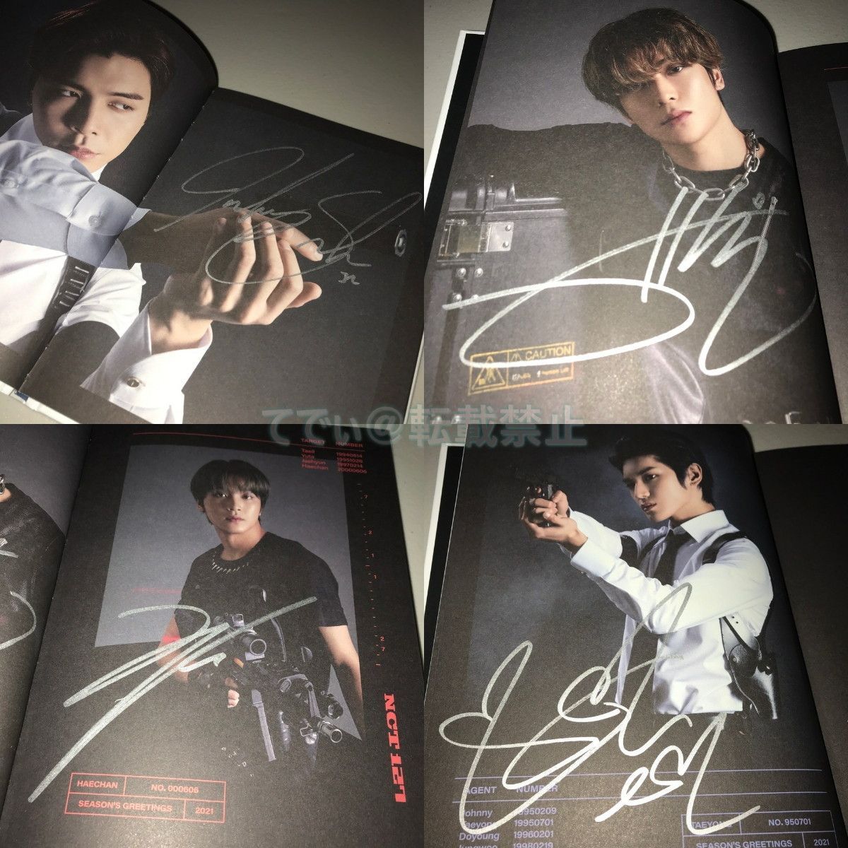 NCT127メンバー全員 直筆サイン 2021シーグリ ダイアリー - メルカリ