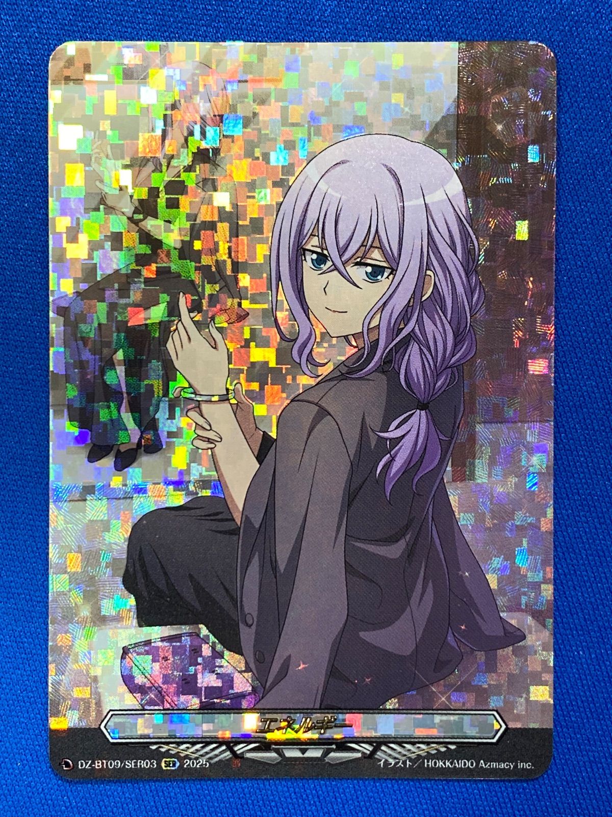 ヴァンガード エネルギー SER 戸倉ミサキ 超勇爆裂 2枚 ヴァンガード