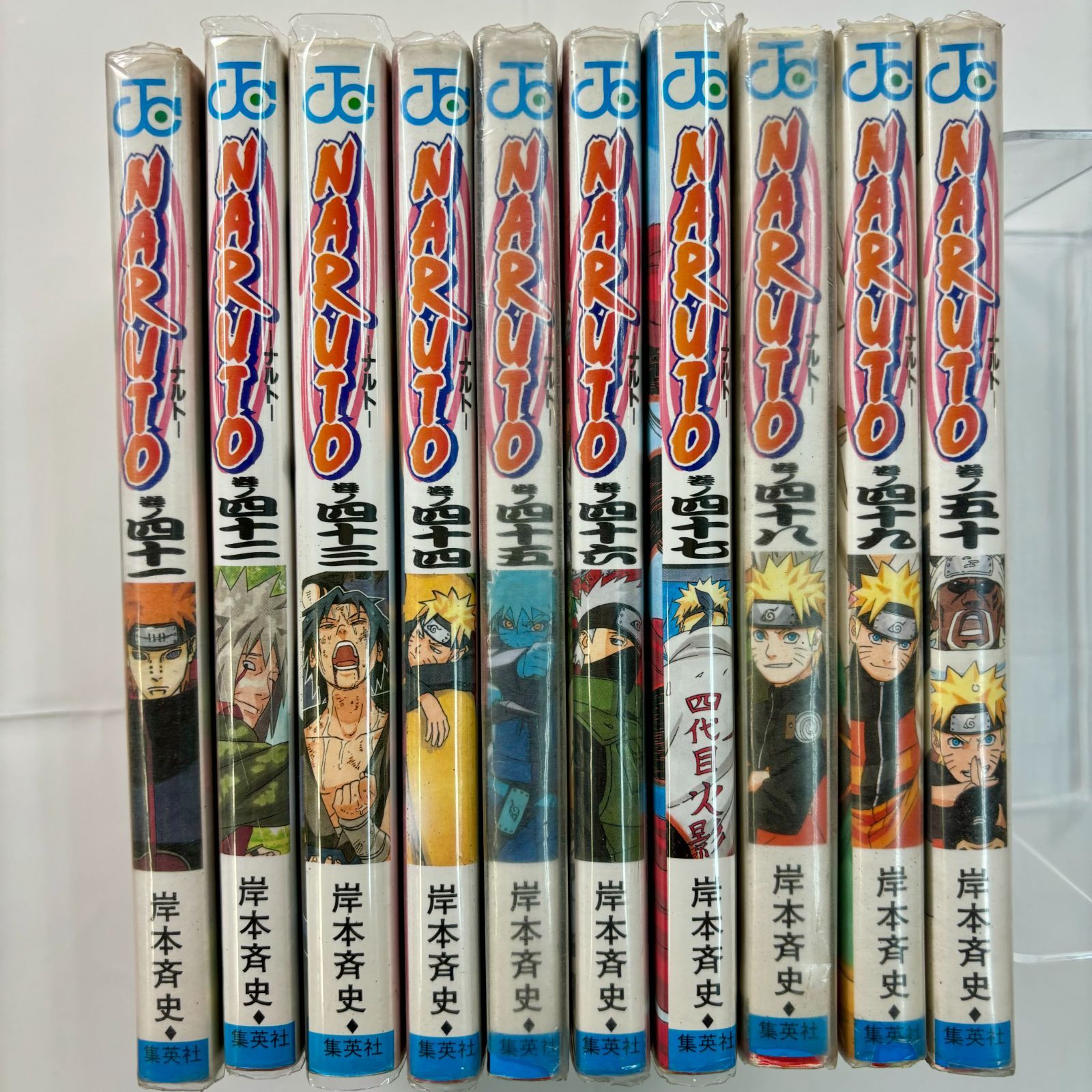 NARUTO－ナルト－ 41巻～50巻 - メルカリ