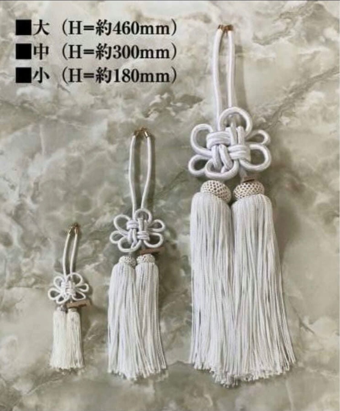 白ふさ 中サイズ 本物 ジャンクションプロデュース - メルカリ