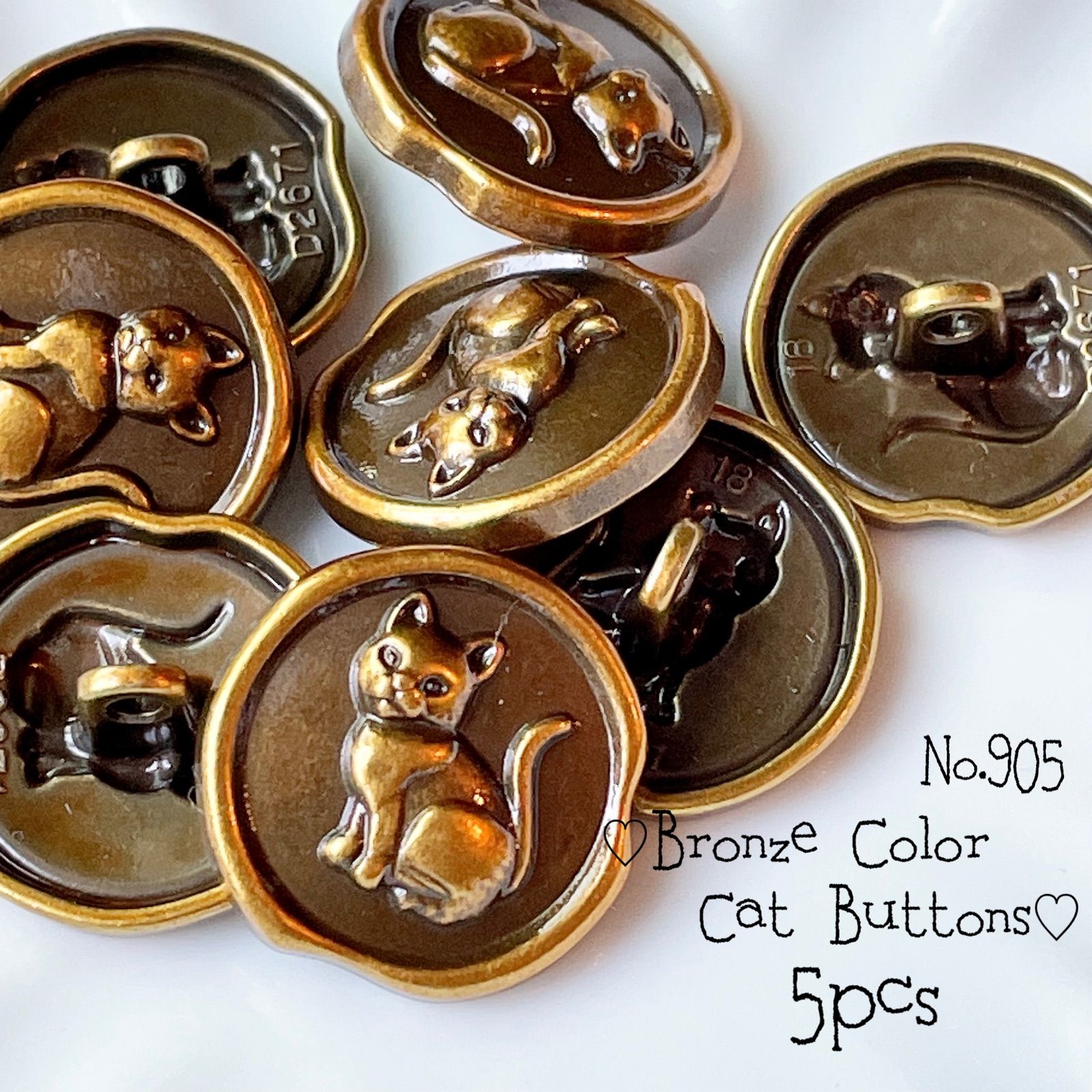 ♡no.905ブロンズカラーの猫ボタン♡レトロヴィンテージゴールド