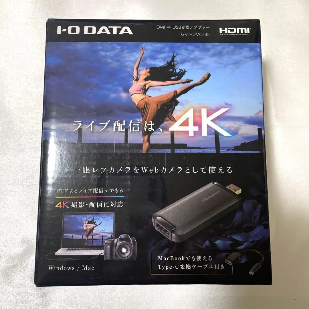 2026年最新】gv-huvcの人気アイテム - メルカリ