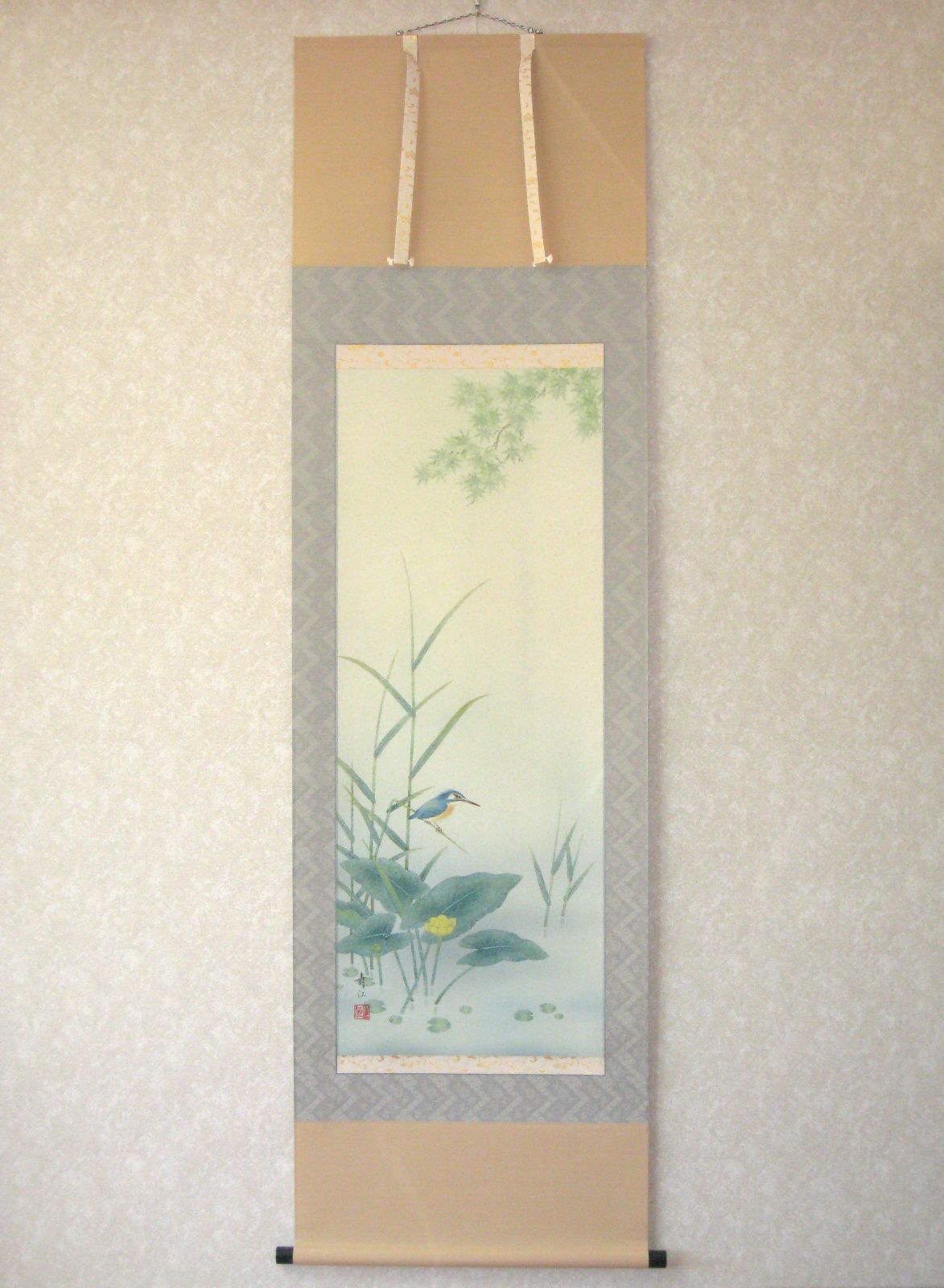 真筆】掛け軸 掛軸 翡翠(かわせみ)◇柳沢寿江 太巻仕様・共箱・タトウ