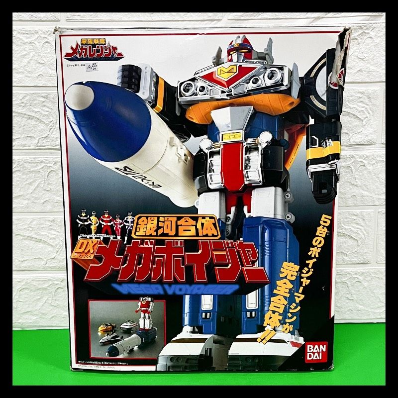 銀河合体 DX メガボイジャー 電磁戦隊メガレンジャー スーパー戦隊