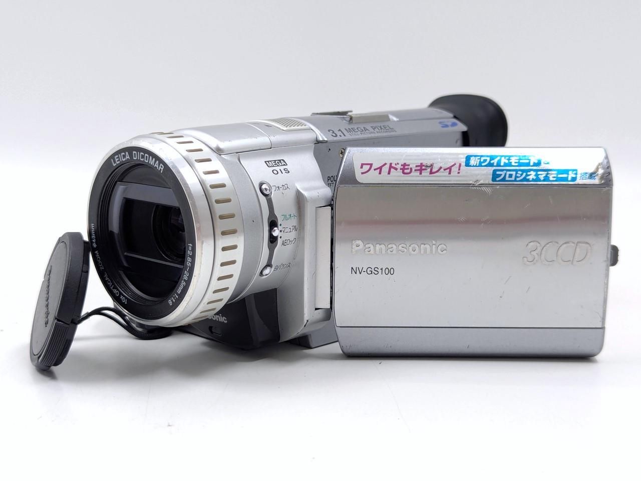 miniDVのダビングに！ Panasonic ビデオカメラ NV-DS5 02