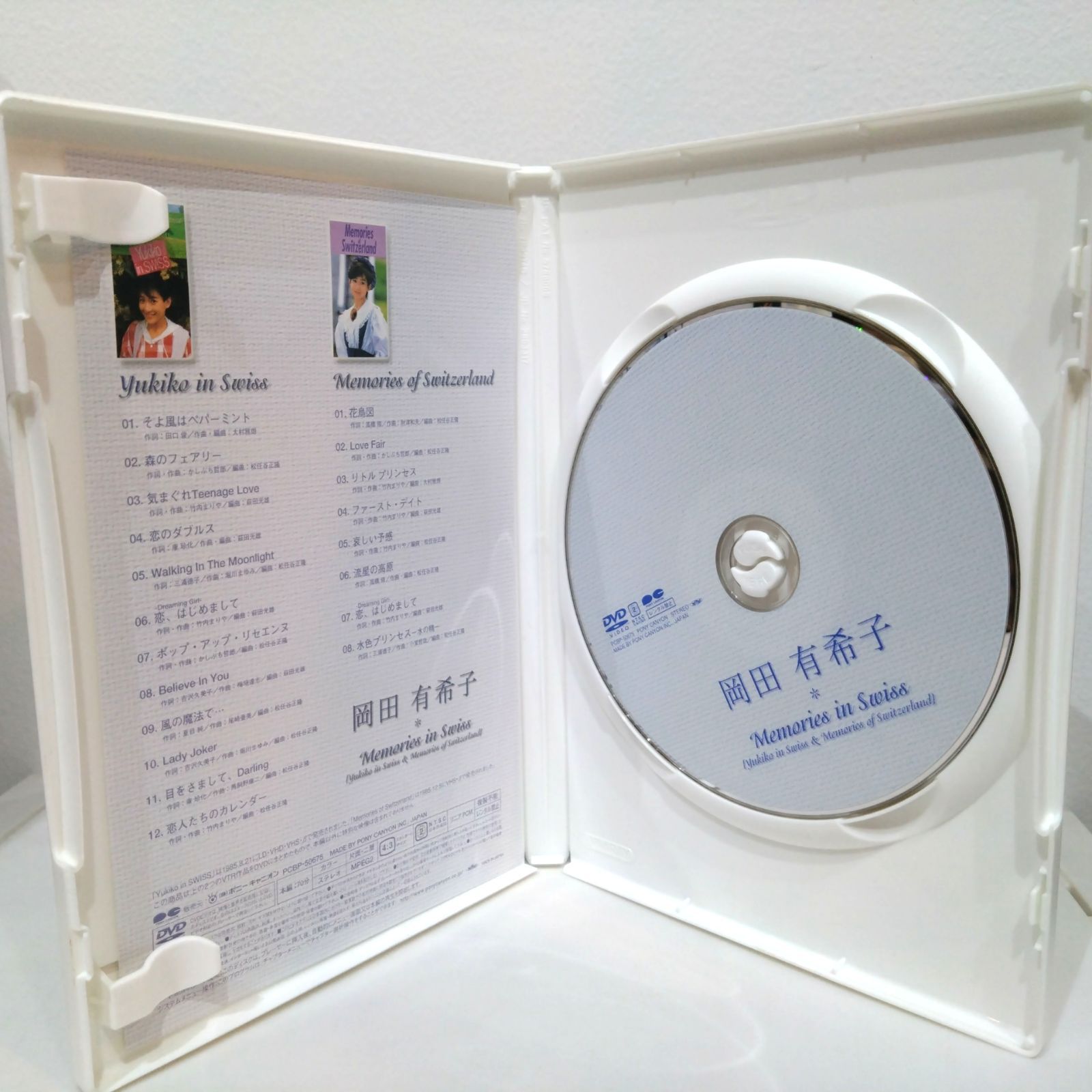 1013 岡田有希子 Memories in Swiss yukiko in Swiss & Memories of