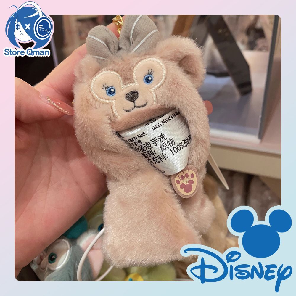 即日発送 ディズニー ダッフィー＆フレンズ ミニマンド キーホルダー