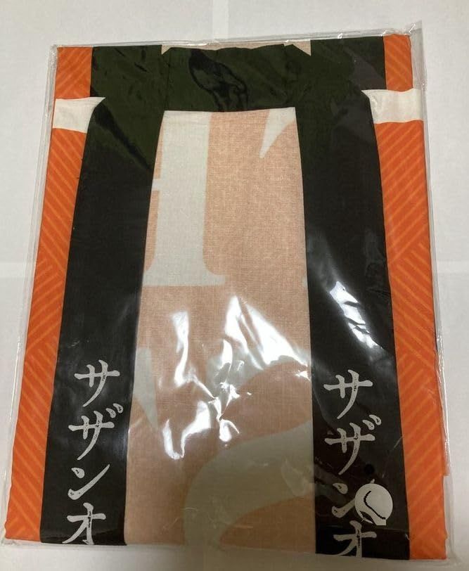 サザンオールスターズ(サザン） 45周年グッズ 茅ヶ崎ライブ 2023 故郷