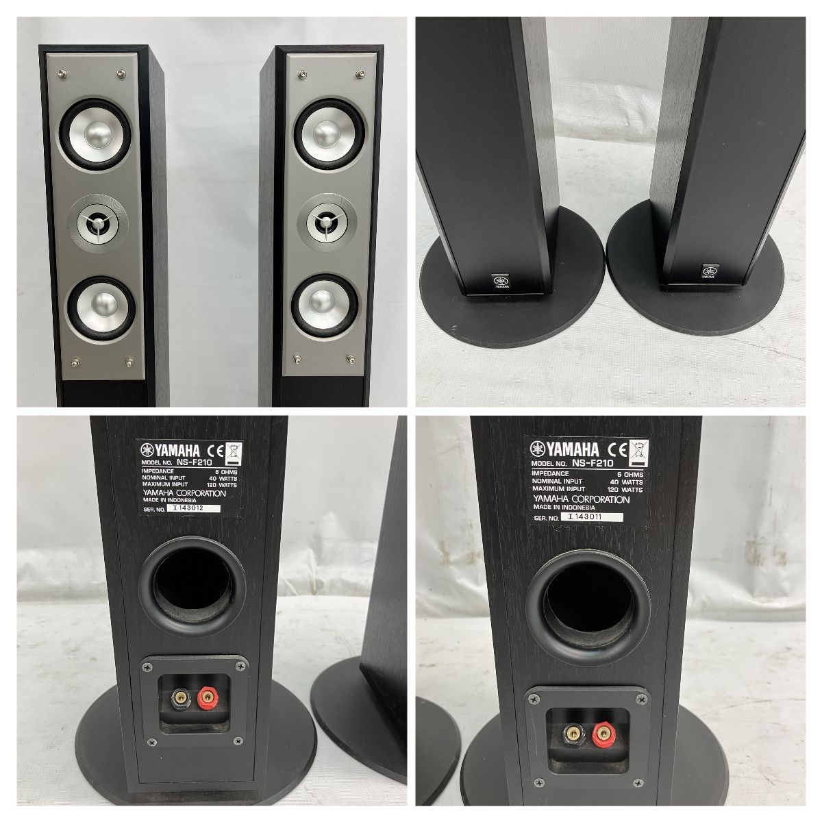 Yamaha NS-B210 NS-C210 スピーカーセット ヤマハ | NS-B210