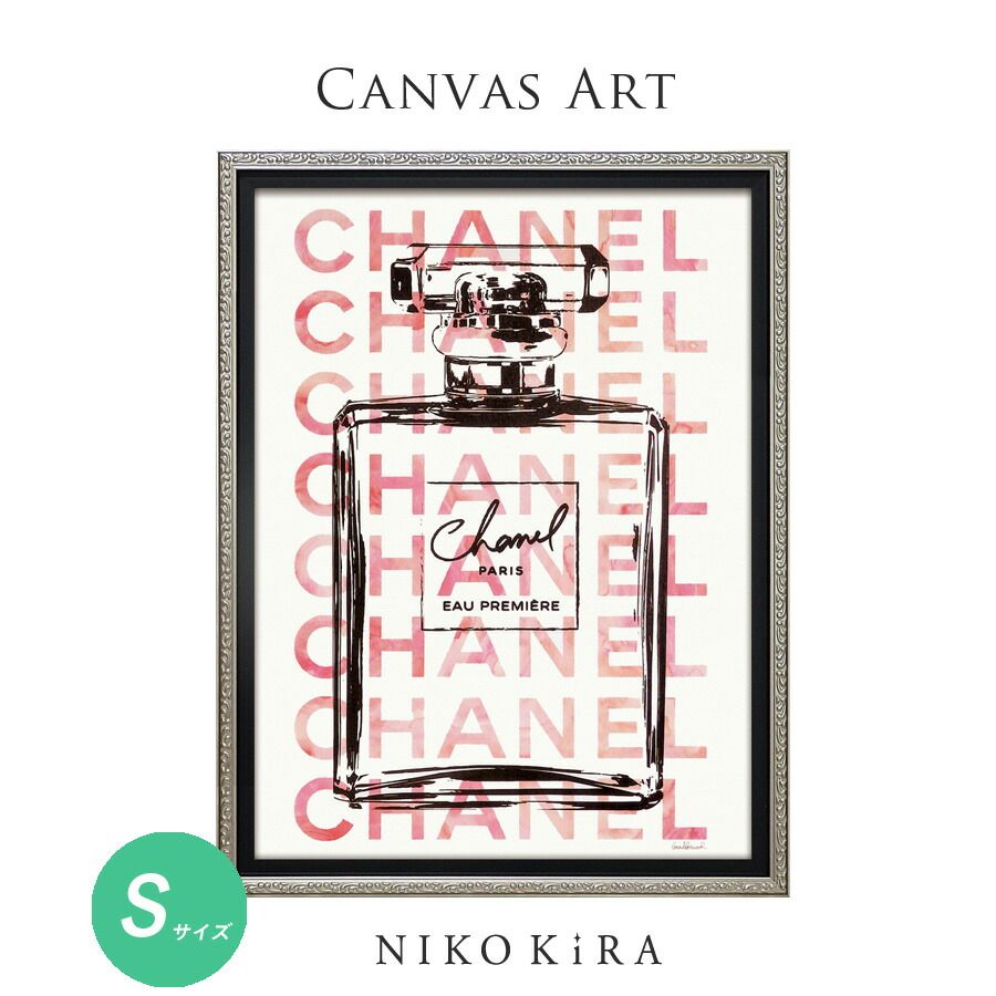 No111木枠付きキャンバスアート ブランドアートポスター 香水 chance