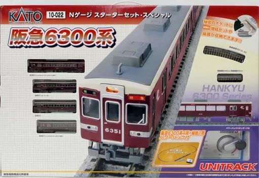 中古】鉄道模型 1/150 スターターセットスペシャル 阪急6300系 [10-022