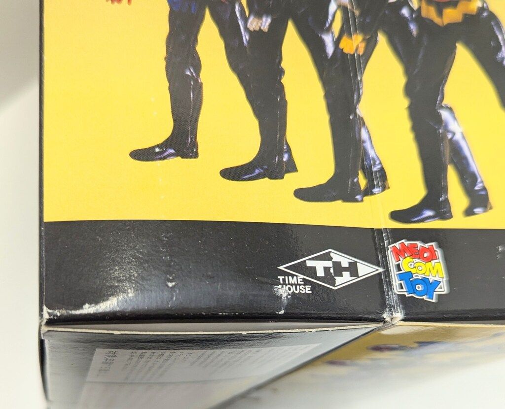 メディコム・トイ RAH220/トイザらス限定 キカイダー01 ハカイダー4人