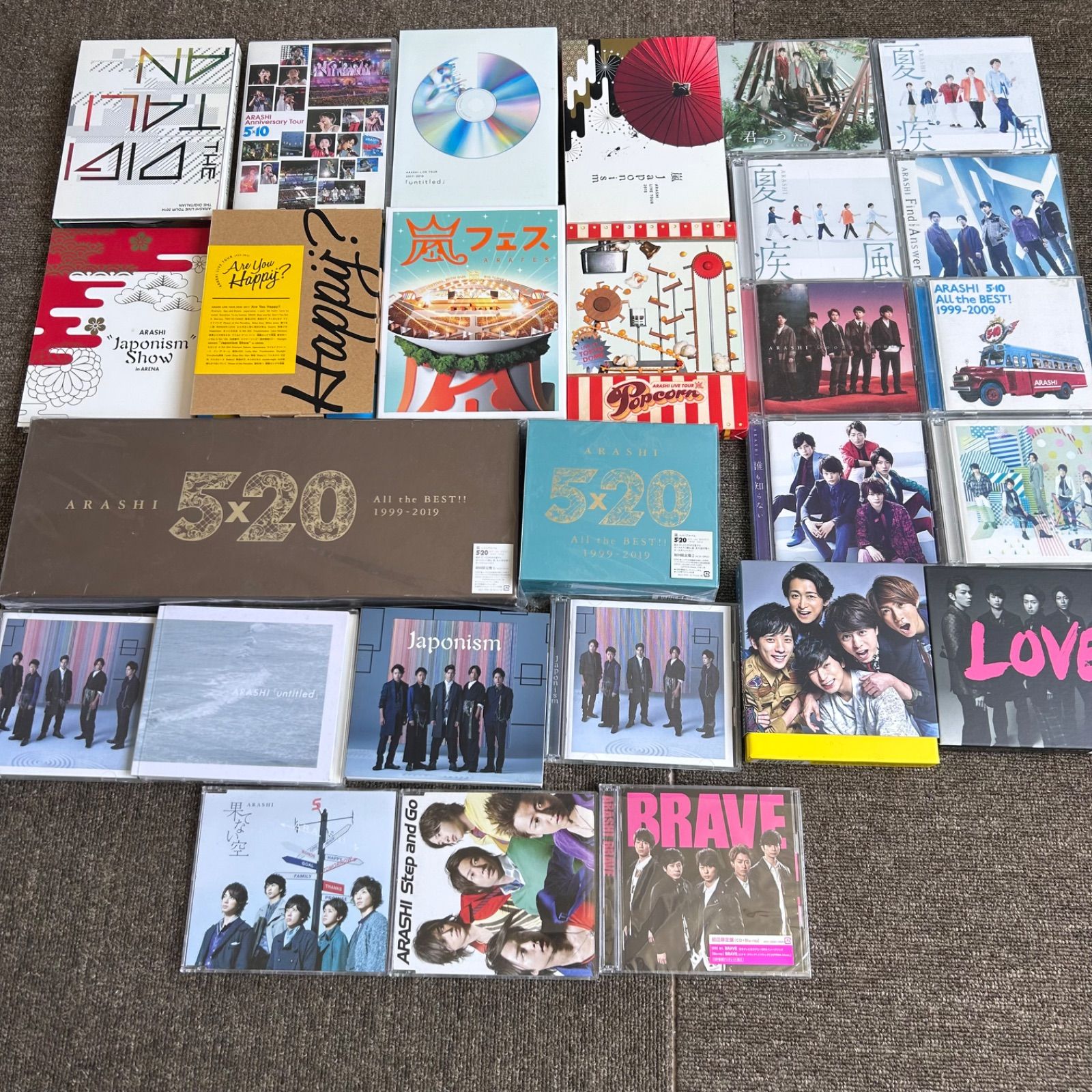 嵐 ARASHI ライブ DVD CD アルバム まとめ売り セット CDセット 大量