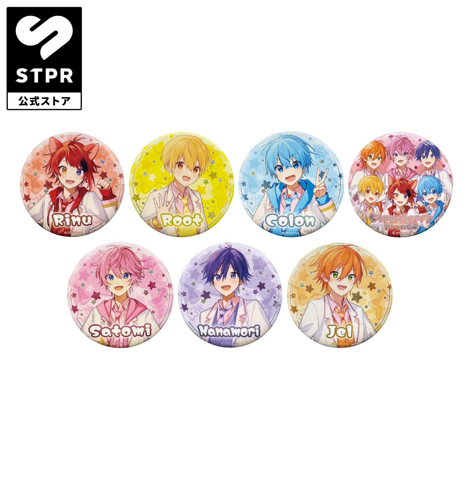 すとぷり BIG缶バッジくじ(2024 Spring ver.!!) - メルカリ