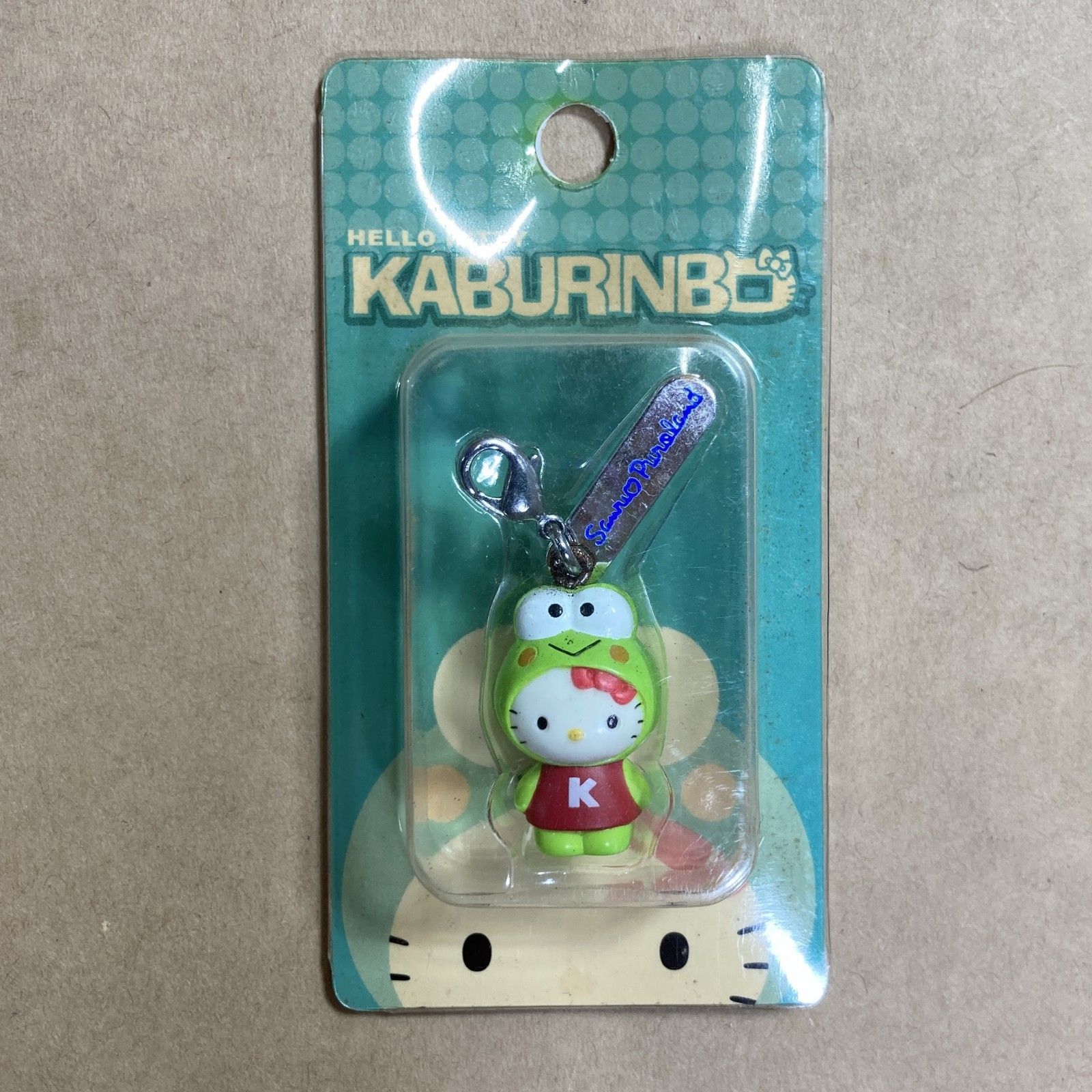 ご当地キティ サンリオピューロランド限定 かぶりんぼ ご当地キティ