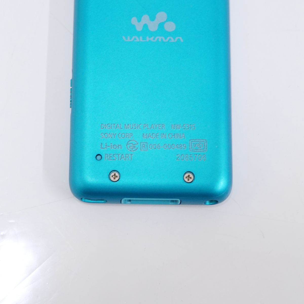 SONY ウォークマン NW-S315 16GB USED美品 本体のみ ブルー ポータブル