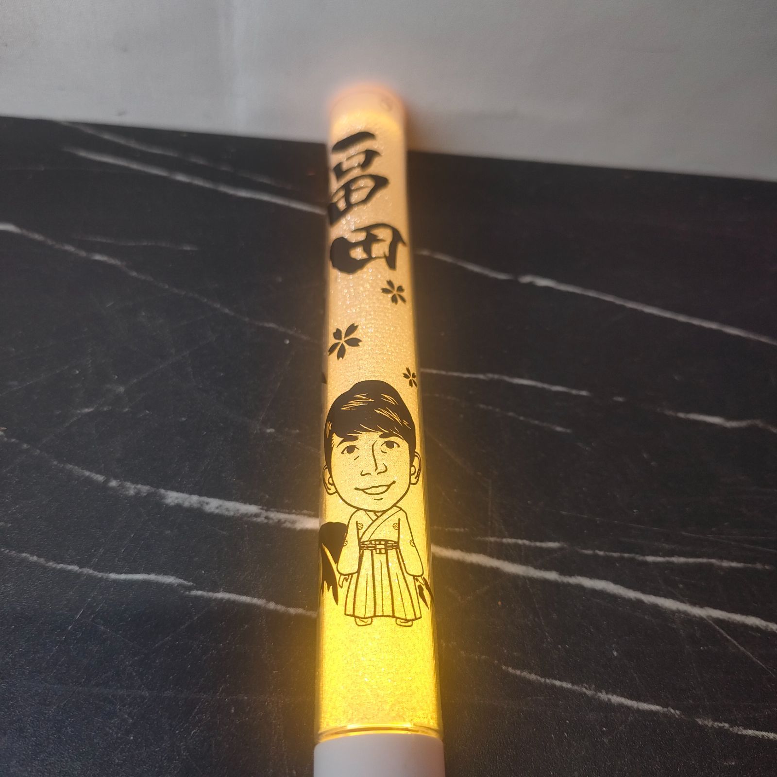 ②【激レア】福田こうへい ペンライト コンサート 限定 グッズ 一歌