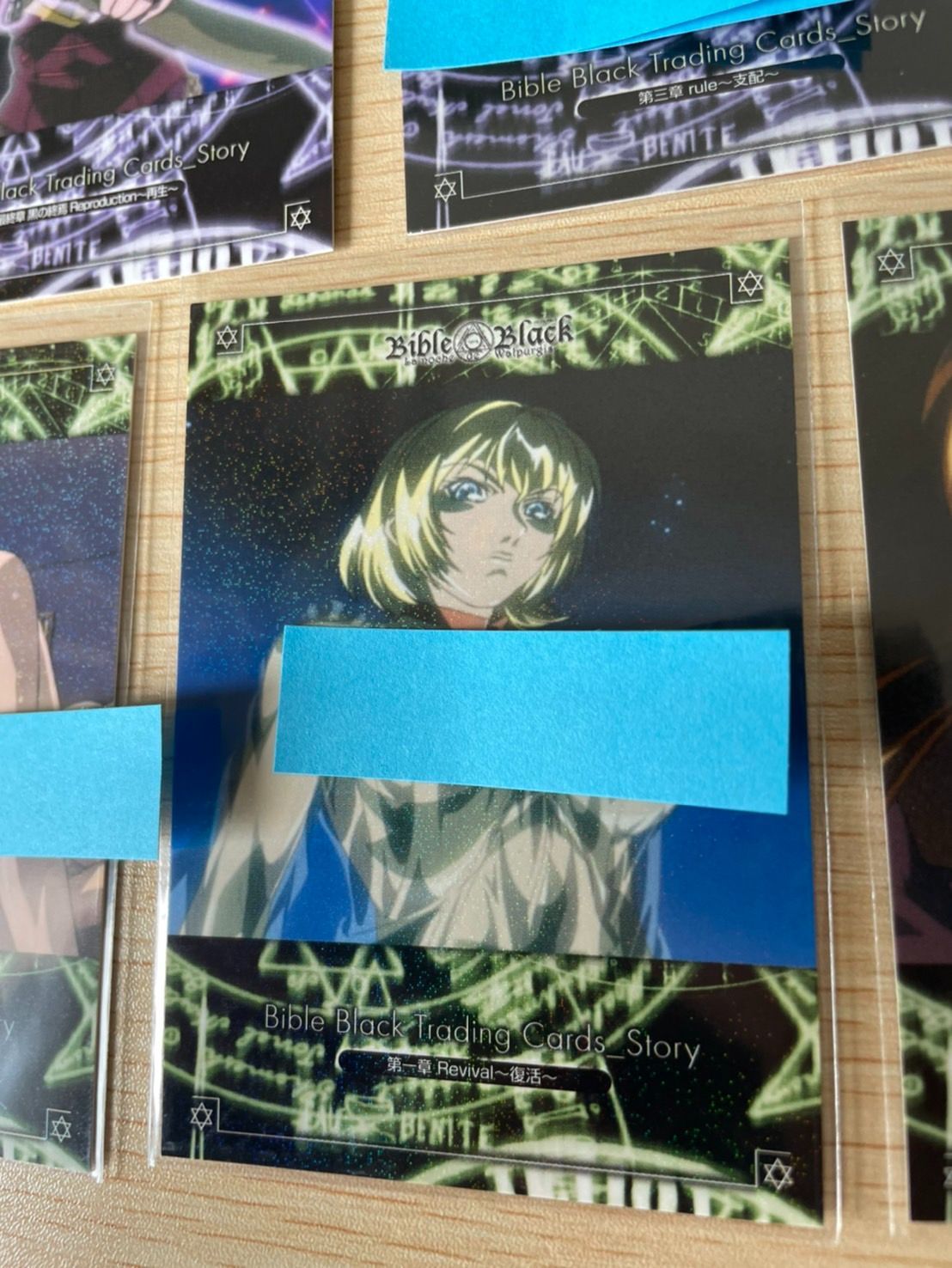 ux123 バイブルブラック トレーディングカード ストーリーカード 5種