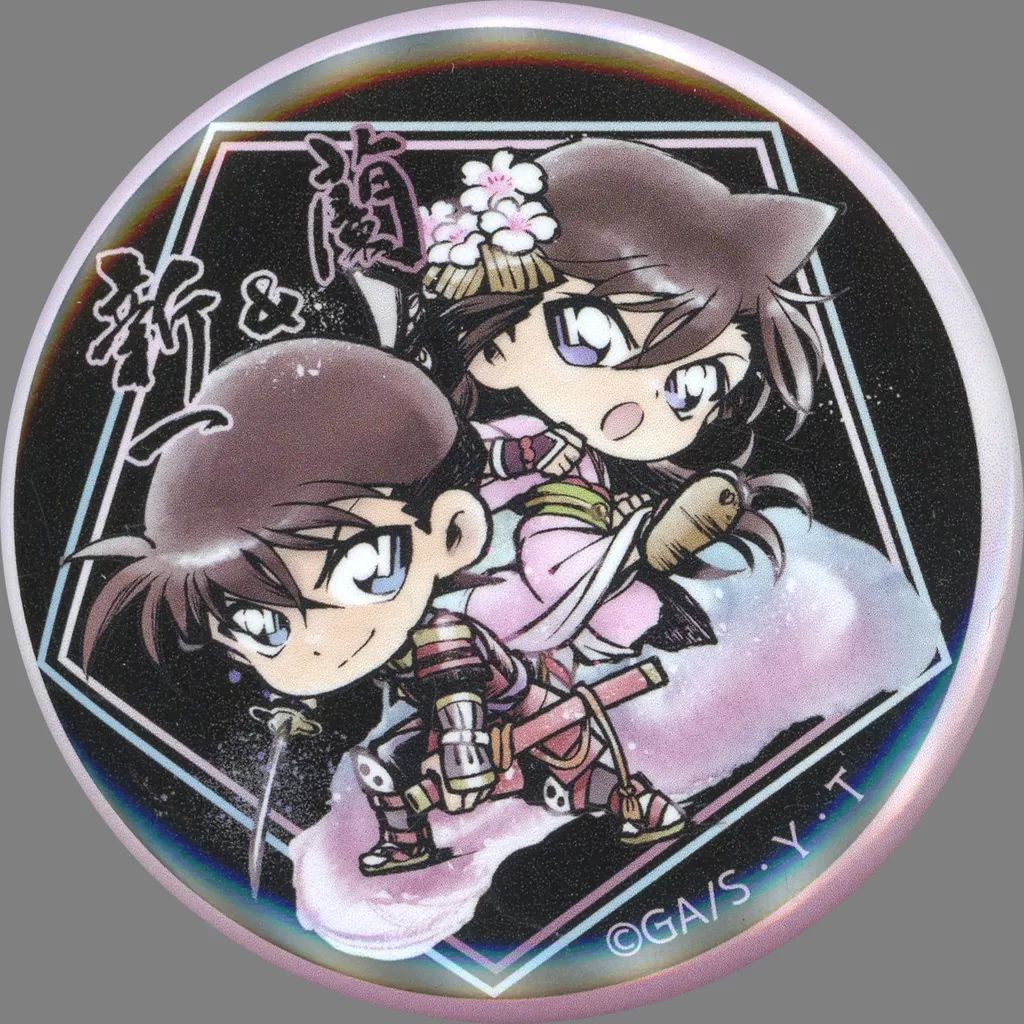 新品未開封】名探偵コナン 缶バッジ から紅の恋歌 工藤新一 毛利蘭