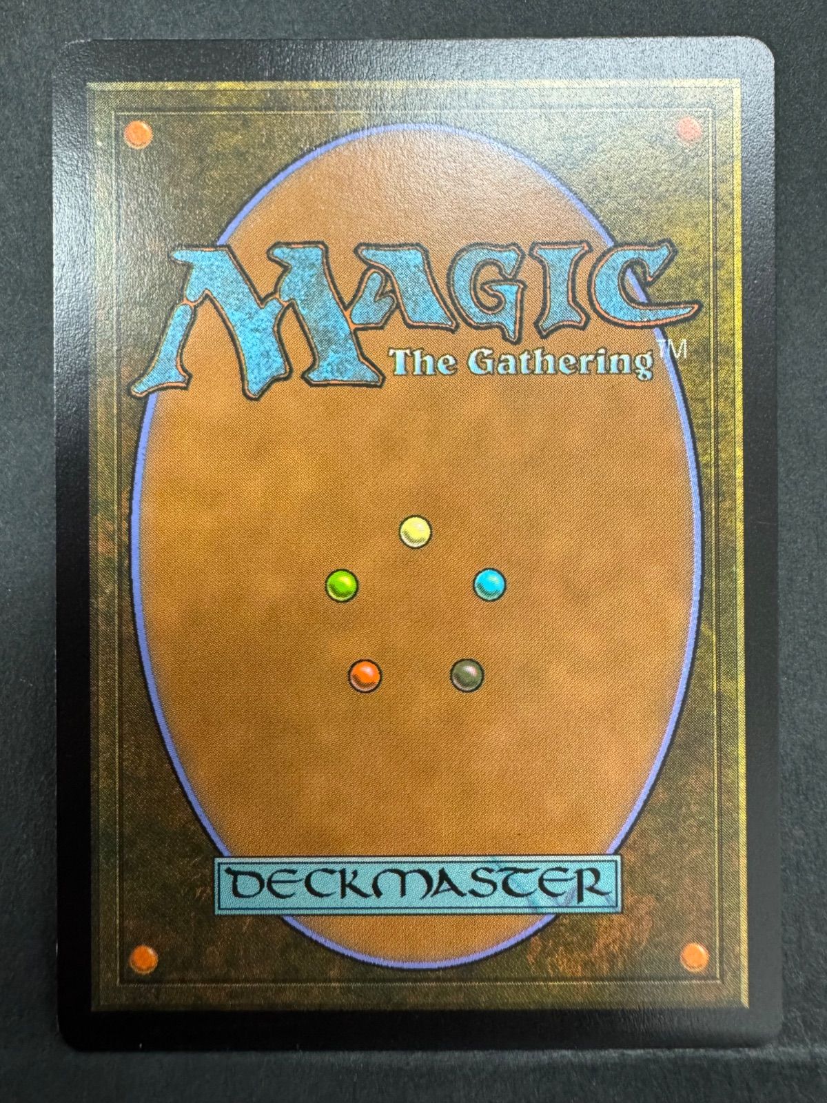 MTG アガサの魂の大釜 日本語 PWスタンプ プロモパック WOE - メルカリ